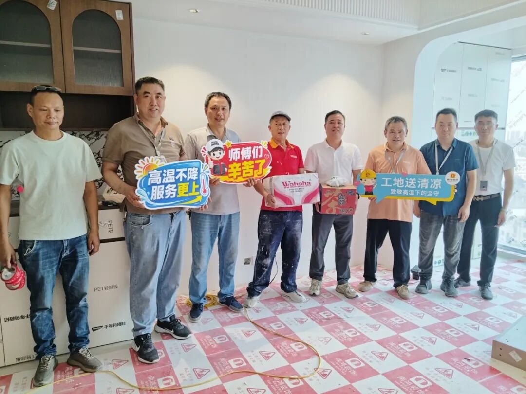 微信圖片_2026-08-13_164920_945.jpg