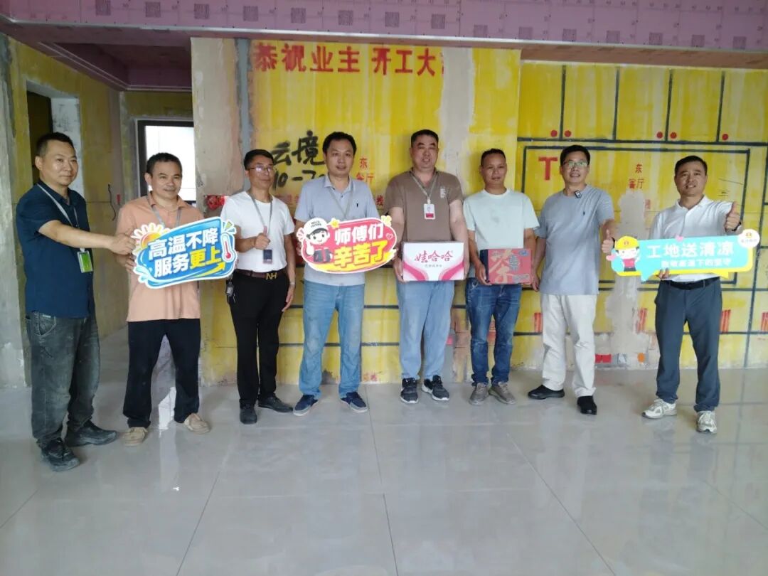 微信圖片_2026-08-13_164927_403.jpg