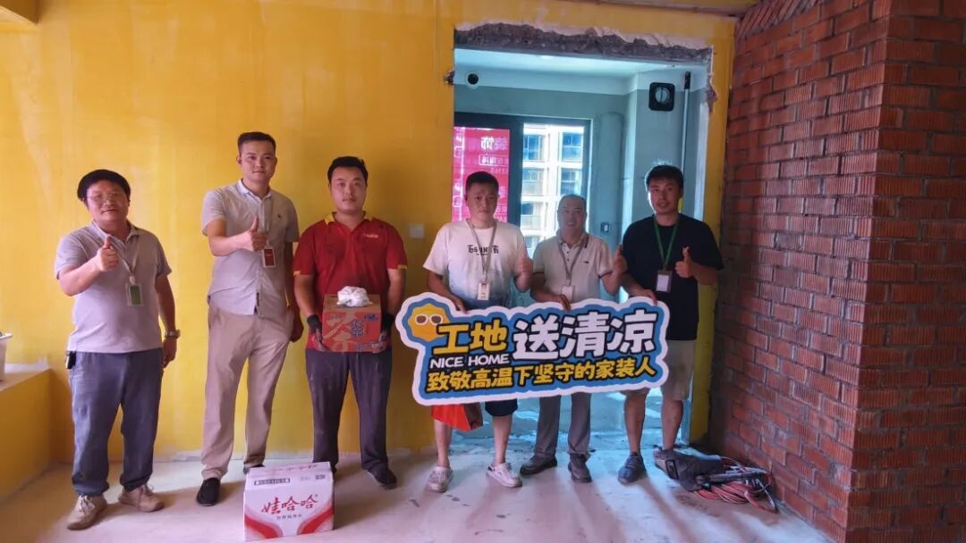 微信圖片_2026-08-13_164936_343.jpg