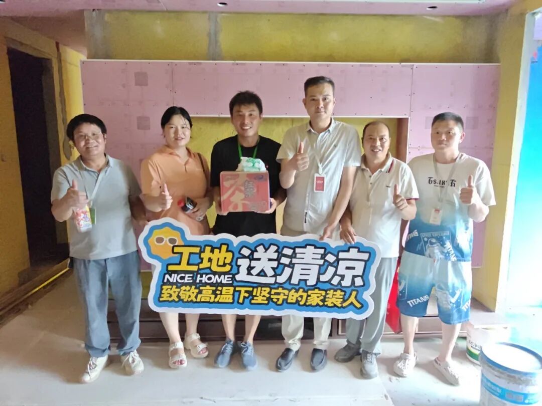 微信圖片_2026-08-13_164932_180.jpg