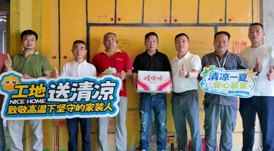 微信圖片_2026-08-13_164940_270.png