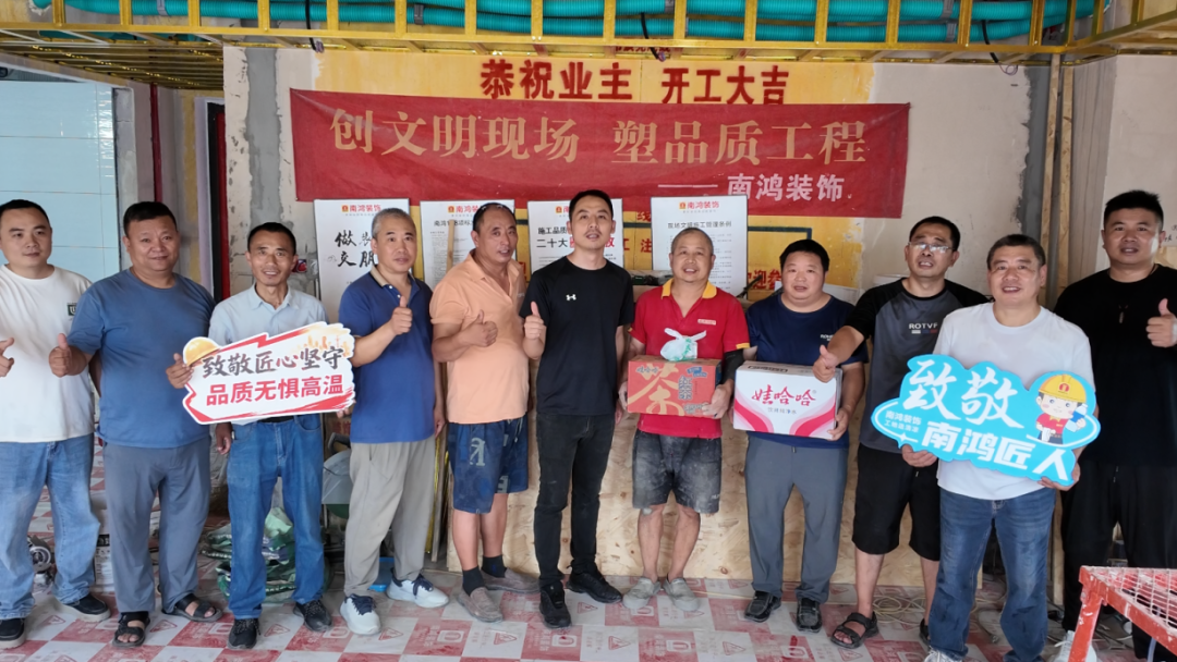 微信圖片_2026-08-13_164938_239.png