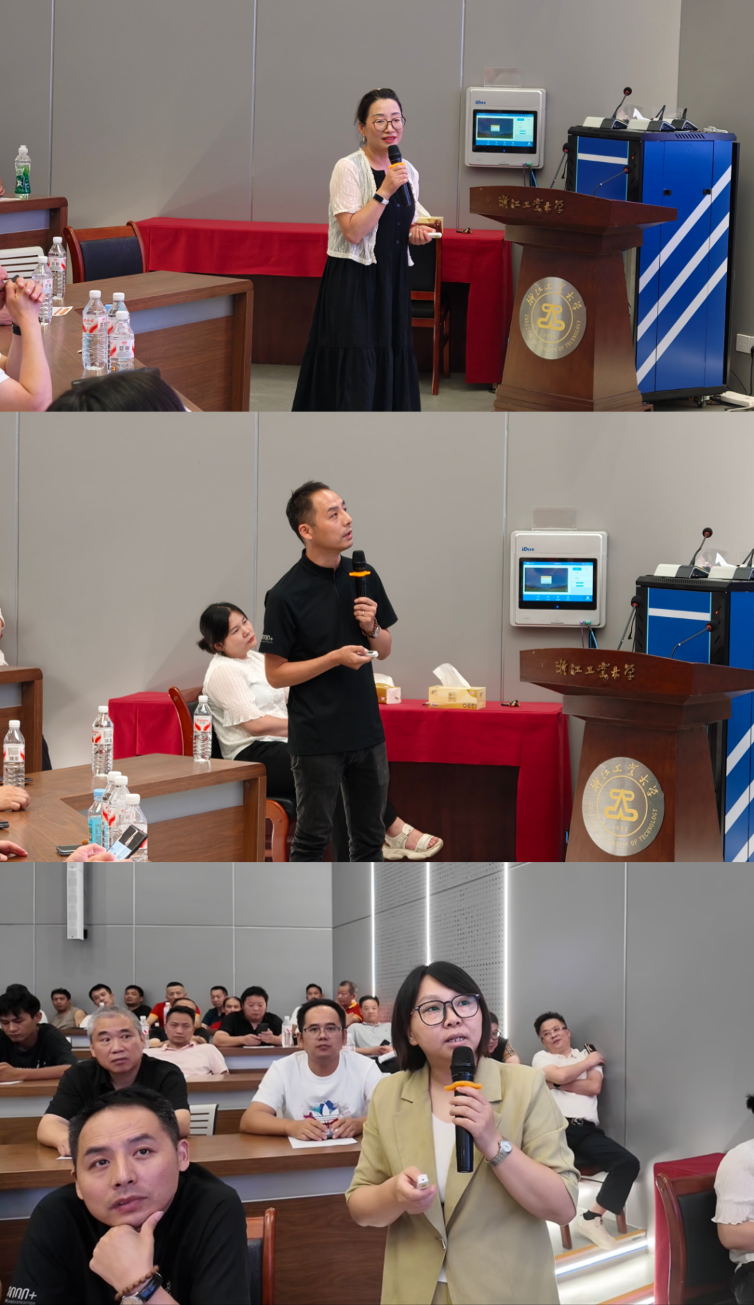 微信圖片_2026-08-17_152107_510.png