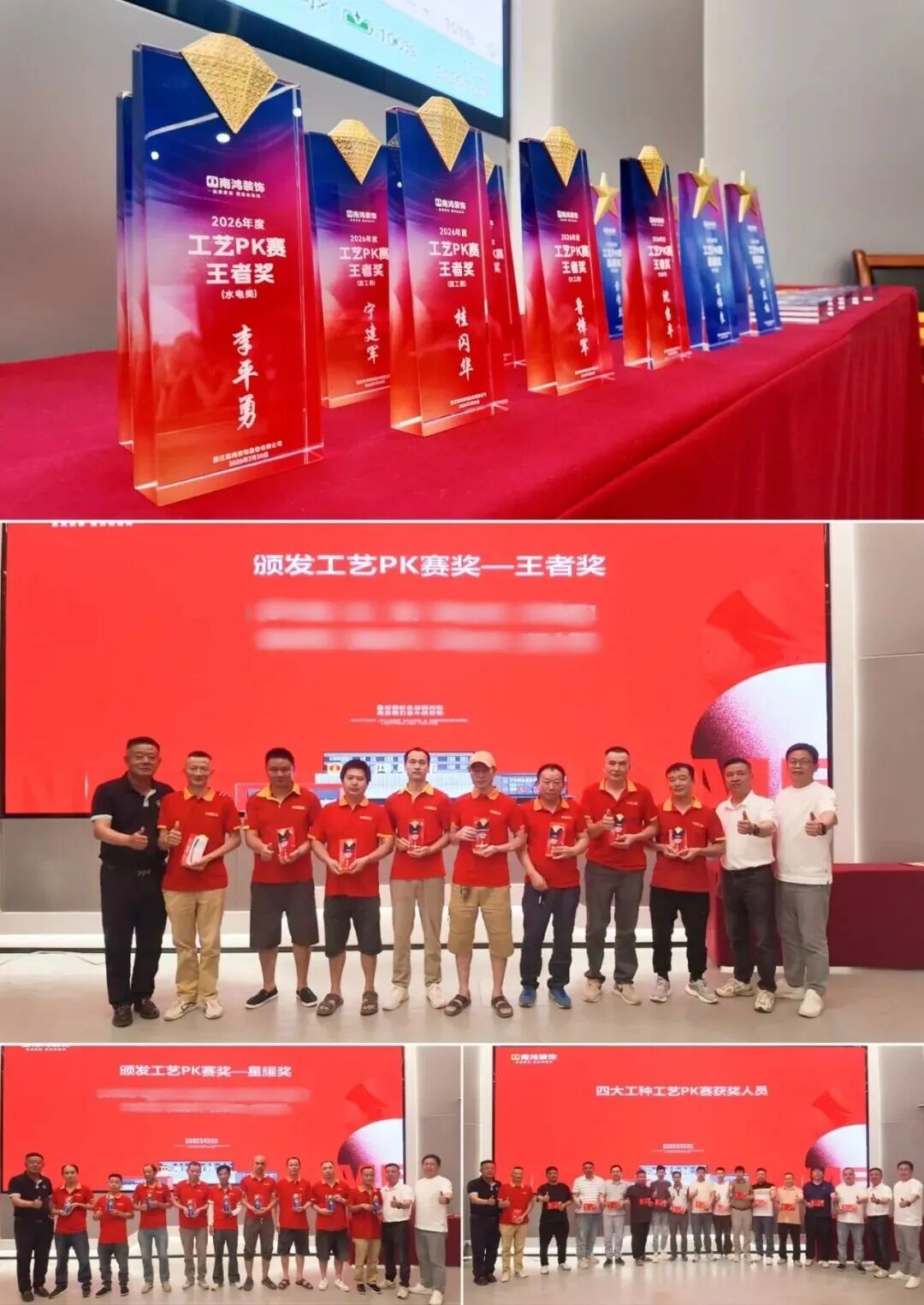 微信圖片_2026-08-17_152130_977.jpg