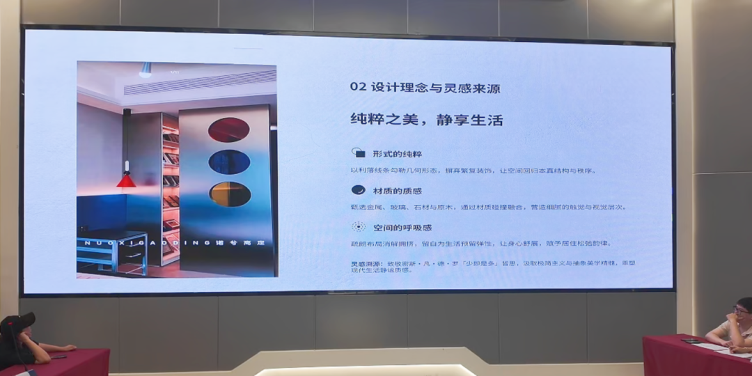微信圖片_2026-08-28_154009_742.png