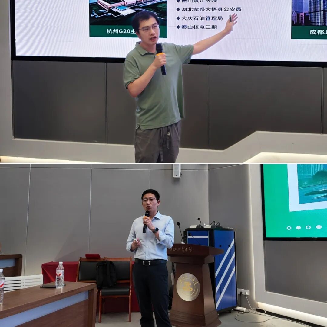 微信圖片_2026-08-31_152820_362.jpg