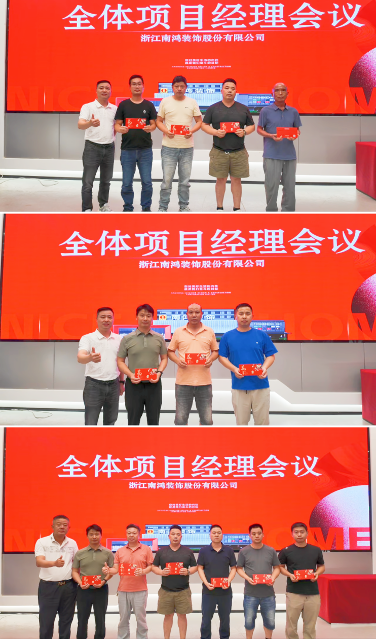 微信圖片_2026-08-31_152827_069.png