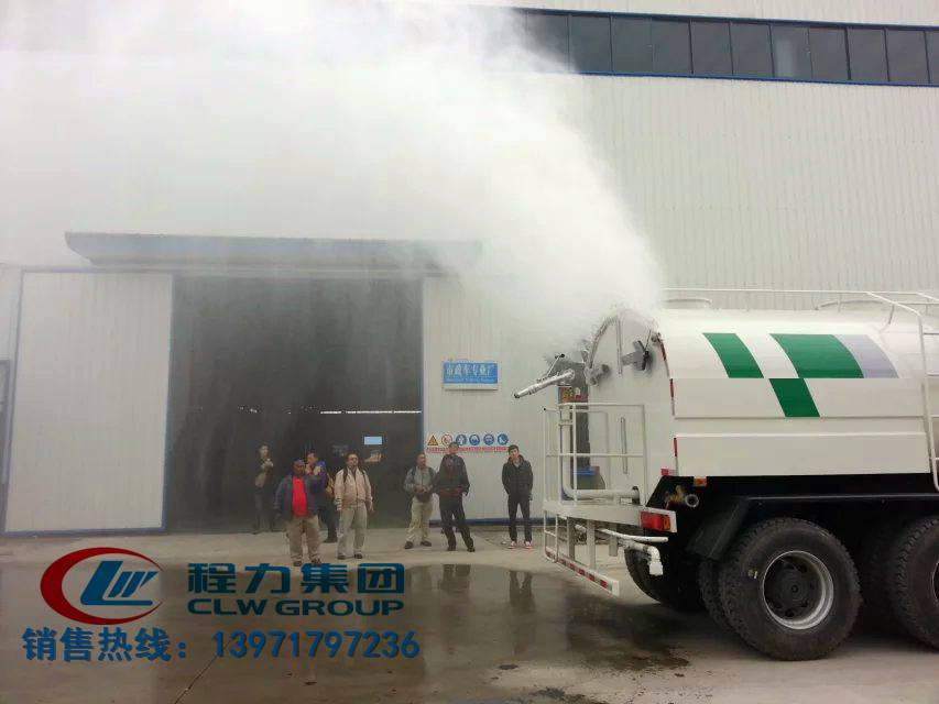 路面清洗車(chē)