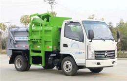 凱馬餐廚垃圾車︱2噸餐廚垃圾車