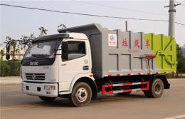 東風多利卡對接式垃圾車︱10方對接式垃圾車