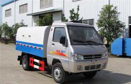 凱馬密封式垃圾車︱3方密封式垃圾車