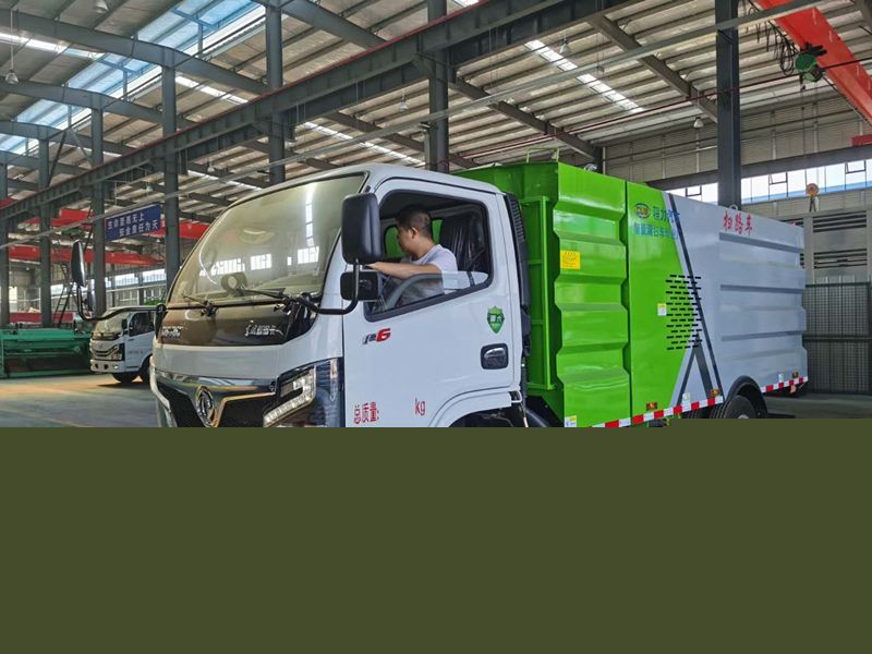 東風小福瑞卡5噸掃路車