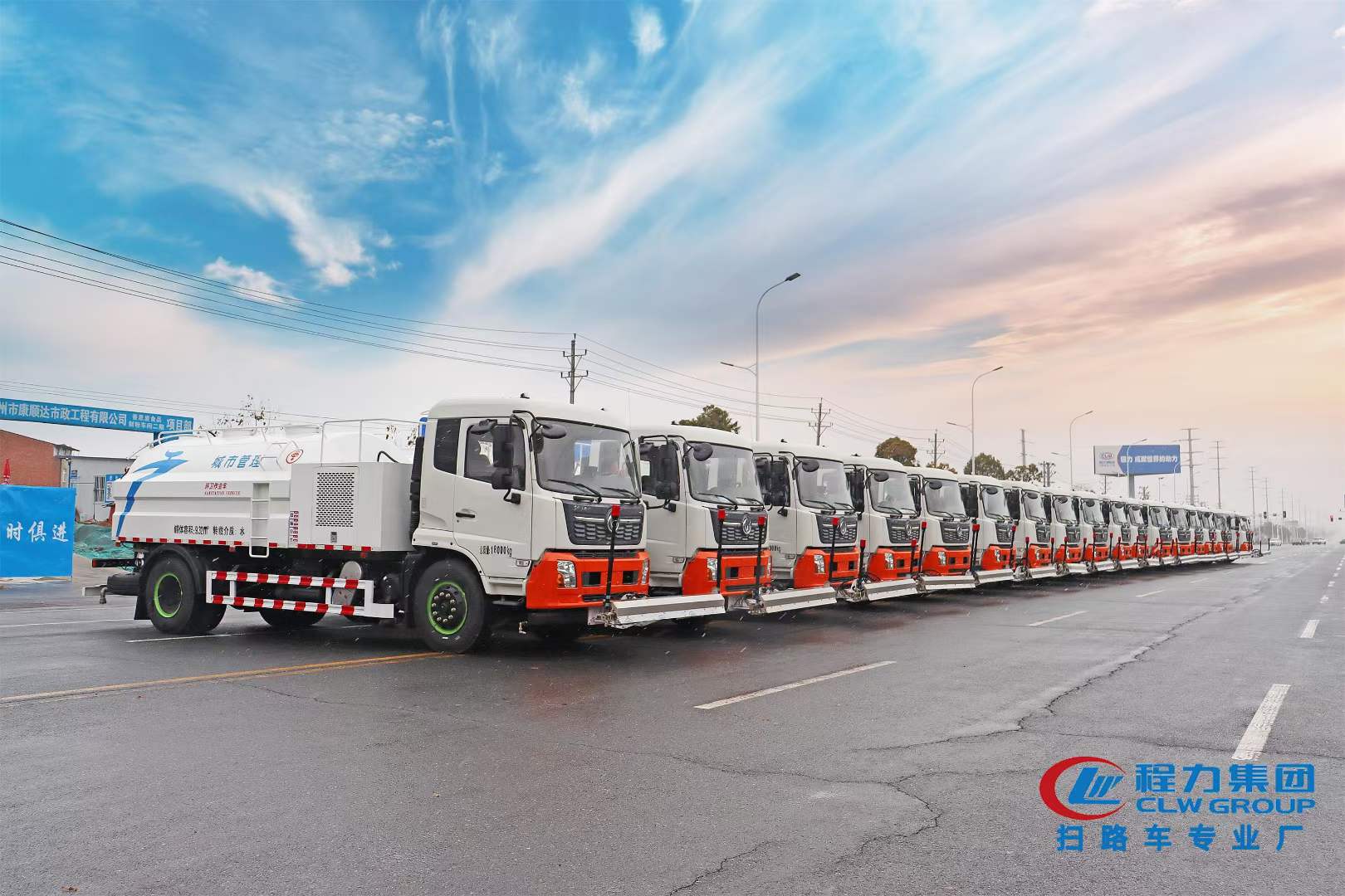 天錦路面清洗車批量發車！