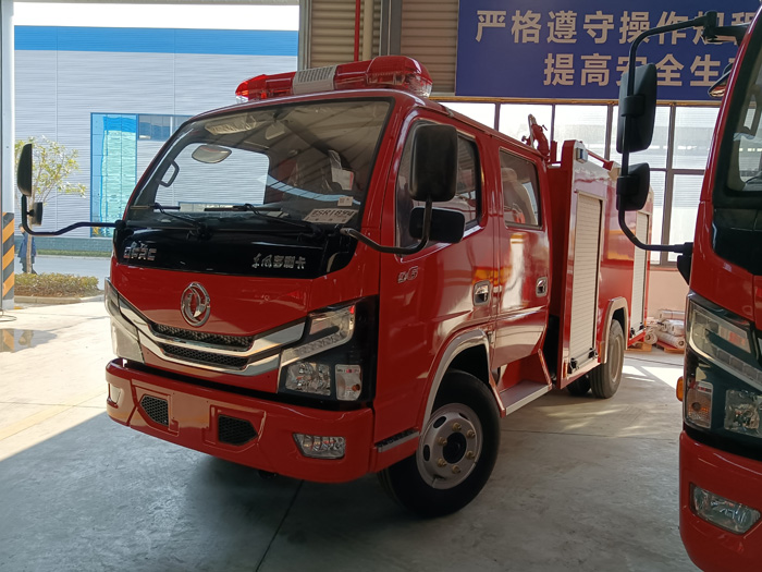 5噸消防灑水車廠家_消防中隊消防車_1.5-3.5噸水罐消防車現車價格