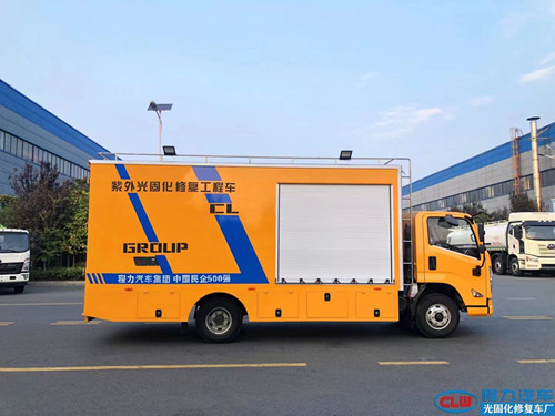 光固化管道修復車_紫外線光固化修復工序_光固化管道修復價格_管網修復技術