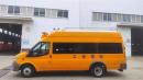 福特V348應急救援氣防車5-9人座搶險救援車配置-生產廠家