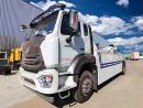 藍牌拖吊聯體清障車_重汽豪瀚16噸清障車專業廠家